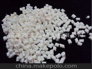 增強(qiáng)尼龍阻燃供應(yīng)商,價(jià)格,增強(qiáng)尼龍阻燃批發(fā)市場(chǎng) 