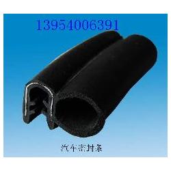 鞍山市塑制品生產(chǎn) 塑制品生產(chǎn)價(jià)格 塑制品生產(chǎn)批發(fā) 