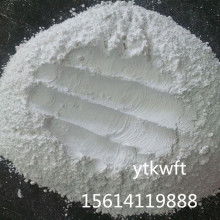 靈壽縣亞通礦物粉體廠(chǎng) 專(zhuān)供優(yōu)質(zhì)橡膠塑料制品