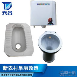 臨沂市蘭山區遠超塑料制品廠(chǎng) 公共環(huán)衛設施優(yōu)質(zhì)供應商，熱賣(mài)促銷(xiāo)進(jìn)行中